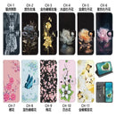 Case on For Samsung Galaxy A20e A10E A20S A10S A70 A50 A40 A80 A90 5G A50S A30S Leather Flip Stand Phone Cover Cute Flower Capa